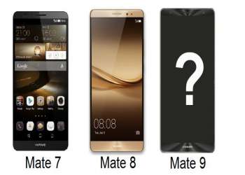 Huawei Mate 9 Leaked Specifications and images