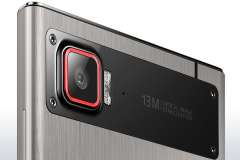 Sony Xperia M2 Aqua