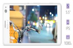 HTC Desire Eye